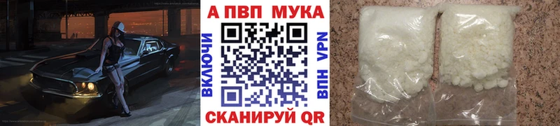 где купить наркоту  Домодедово  A PVP крисы CK 