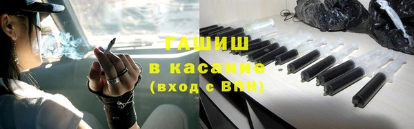 прущая мука Заводоуковск