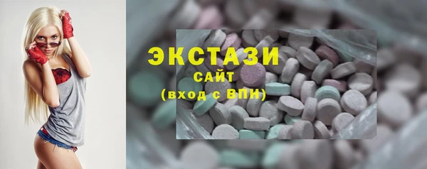 прущая мука Заводоуковск