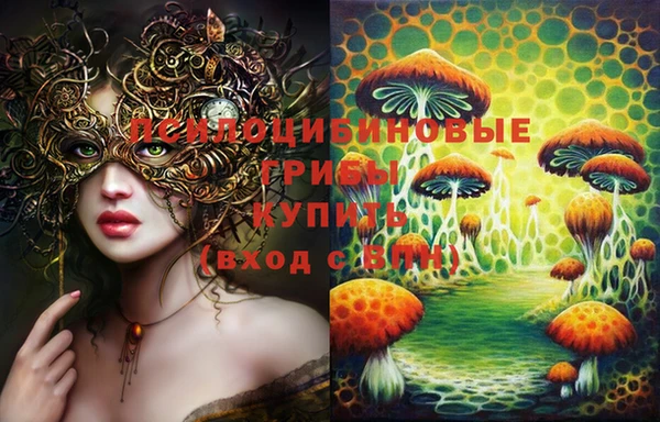 прущая мука Заводоуковск