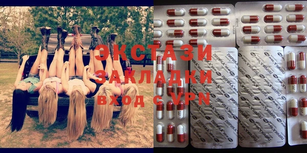 прущая мука Заводоуковск