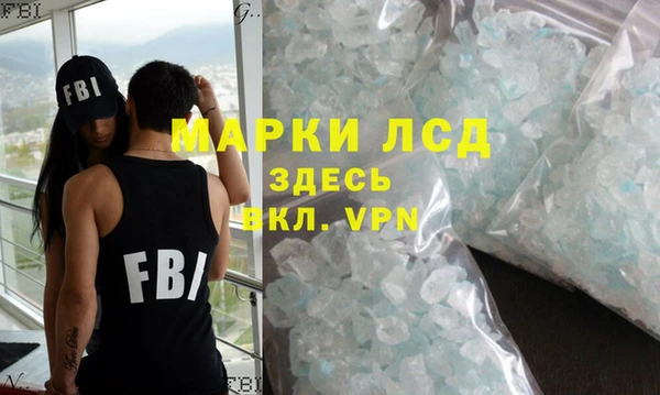 прущая мука Заводоуковск