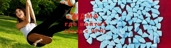 сатива Заволжье