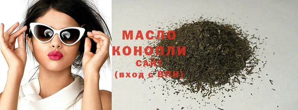 кокаин VHQ Заволжск